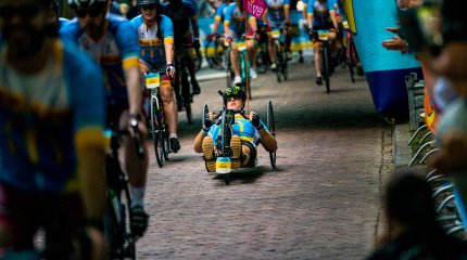 HomeSport Events